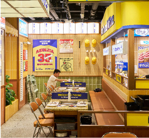 門店展示
